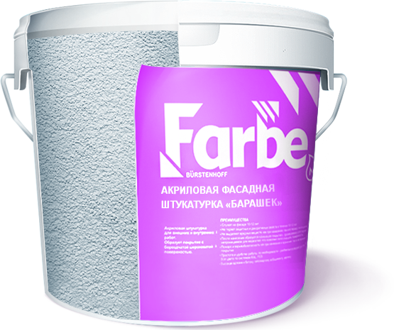 Акриловая штукатурка Farbe